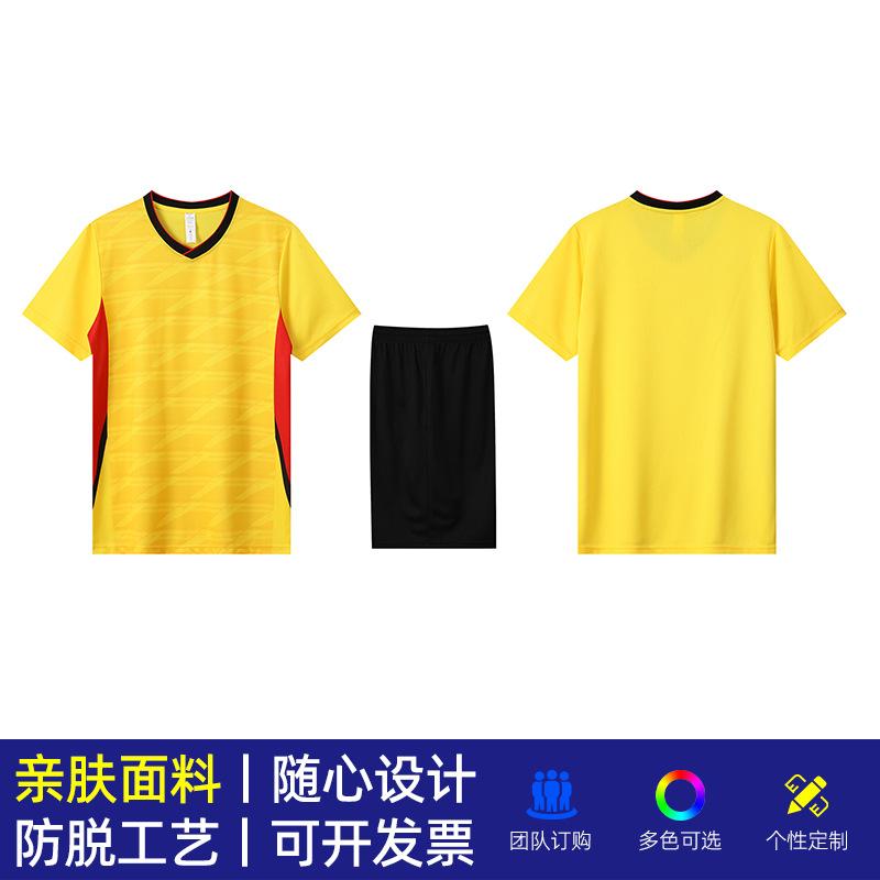 Neue Volleyballuniformen, professionelle Trainingsuniformen für Herren und Damen, Wettkampfuniformen, Air-Volleyballuniformen, Sportanzüge