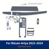 For NISSAN Ariya -2024 Car Interior Accessories Center Console Gear Panel Navigation Screen TPU Anti-Scratch Protective Film