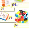 1 Box Of Plastic 3x3x3 Speed Smart  Cube Smooth Sticker Cubes Collection Puzzle Toy for Kids