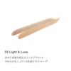 [RMK Official] RMK Eyebrow Powder Duo 02 (Eyebrow Powder, Eyebrow Powder, Eyebrow Powder, Eyebrow)