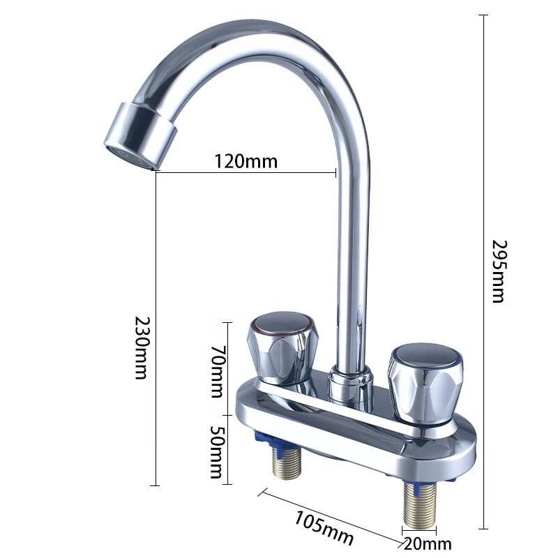 

TLXT Double-Handle Hot/Cold Kitchen Faucet