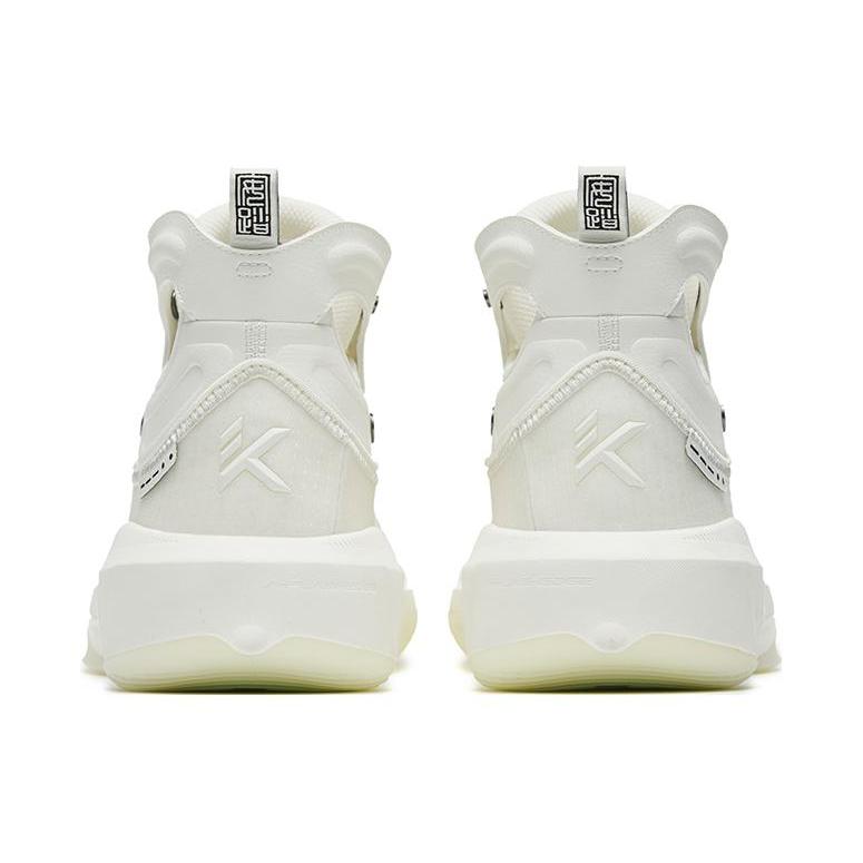 New ANTA KT8 Basketball Shoes Men High Top Ivory White/Black 112241101-3