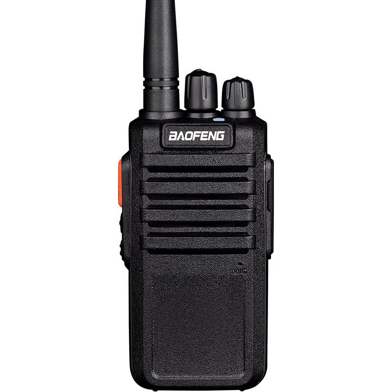 BAOFENG BF-898 Professional Handheld Walkie-Talkie (CN version)
