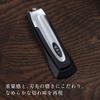 KAI Seki Magoroku Nail Clipper Type101 M Curved Blade Made In Japan HC1800