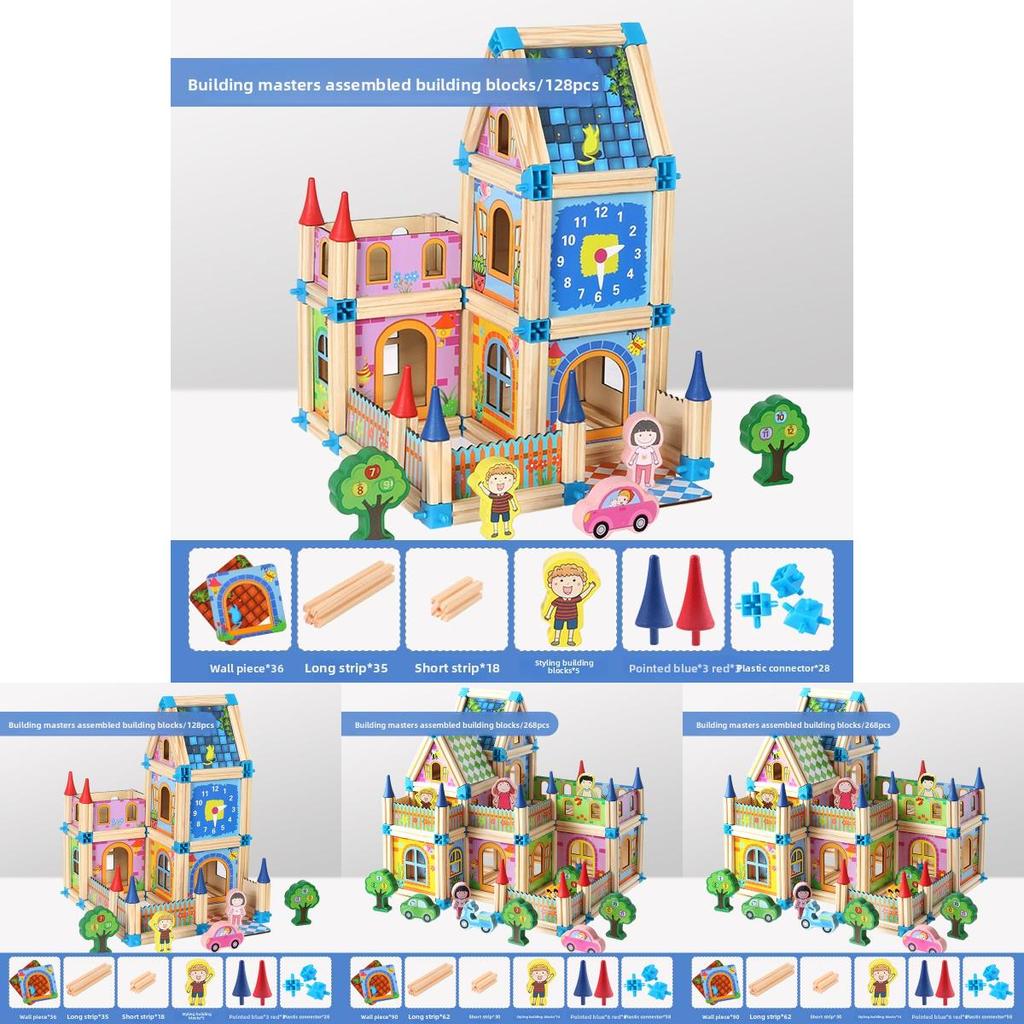 Wooden Castle Building Blocks Set For Kids With Diy Construction And Parentchild Interaction