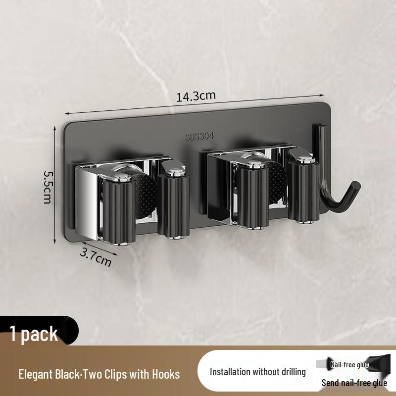 JINGRUIXIANG Stainless Steel Wall-Mounted Mop & Broom Holder