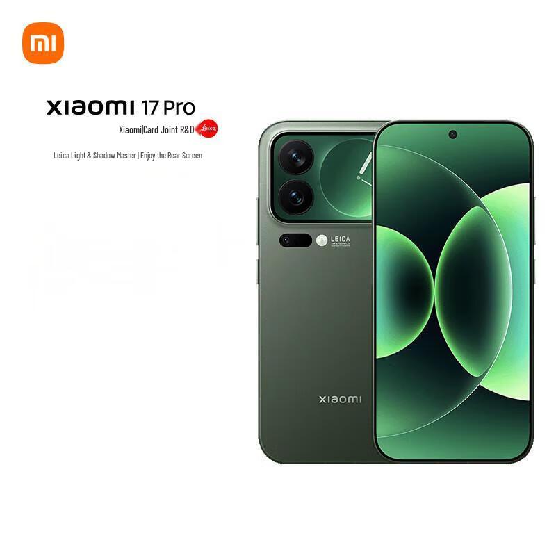 

Смартфон Xiaomi 17 Pro Ultimate Edition Leica (версія CN)