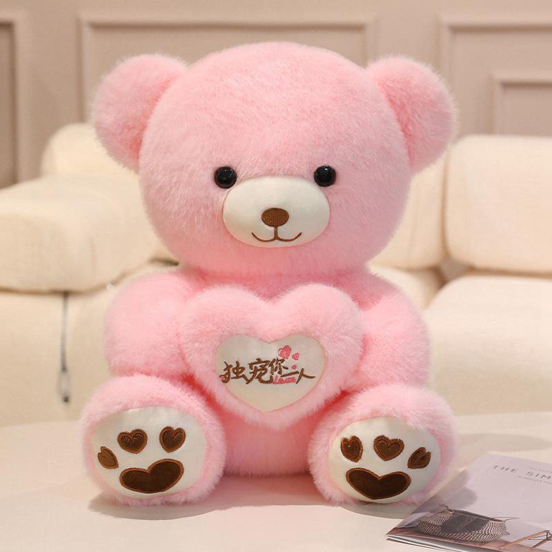 Ölelés szív plüss mackó baba plüssjáték szerelem ölelés mackó baba lány rongybaba születésnapi ajándék