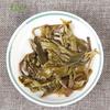Yunnan Shengpu Raw Pu-erh Tea Ancient Tree Spring Tea Longzhu Special Oil Loose Leaf Raw Pu-erh Tuocha