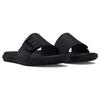 Under Armour Mercenary Slide 'Black Jet Grey' 3025851-001