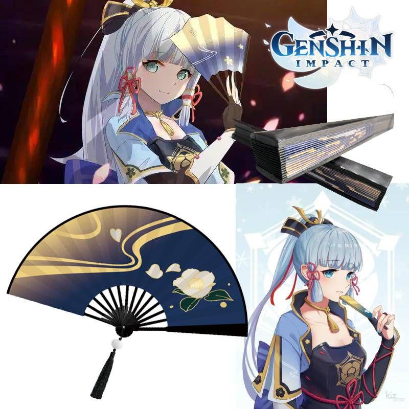 Costum Cosplay Kamisato Ayaka Genshin Impact Pentru Femei Cu Perucă Evantai Și Saboți