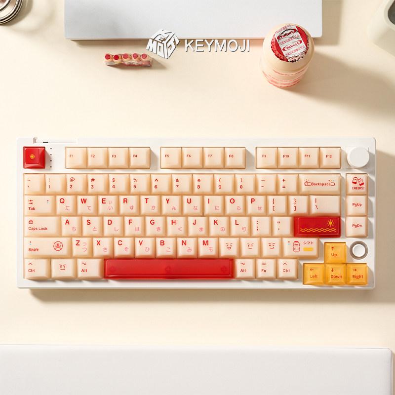 MAIMOOO Yakult-Themed Keycap Japanese Style Milky White Pc Chery Iso/Ansi Layout 148 Keys Translucent Keyboard Keycaps