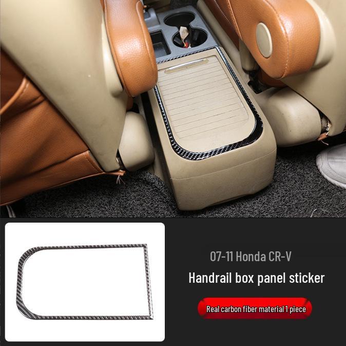 07-11 Honda CRV Carbon Fiber Interior Sticker: Steering Wheel, Center Console, Shift Panel