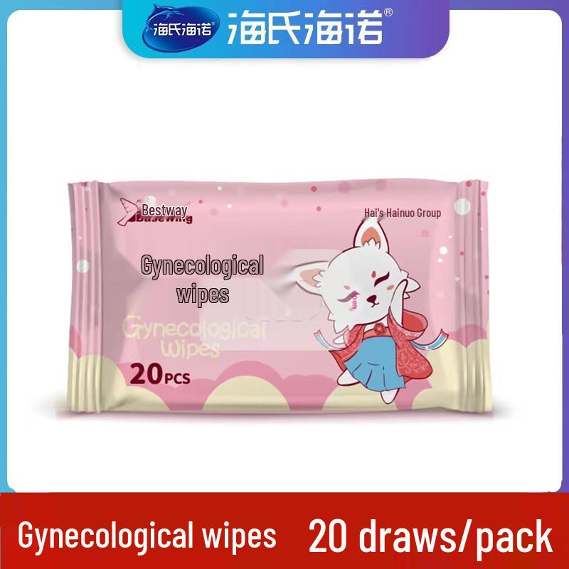 Haishi Hainuo Beishiwei Feminine Hygiene Wipes, 10-Pack