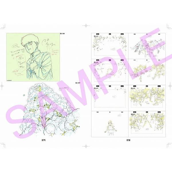 Purchase Bonus: Mob Psycho 100 III Art Book (Includes Flip Booklet)
