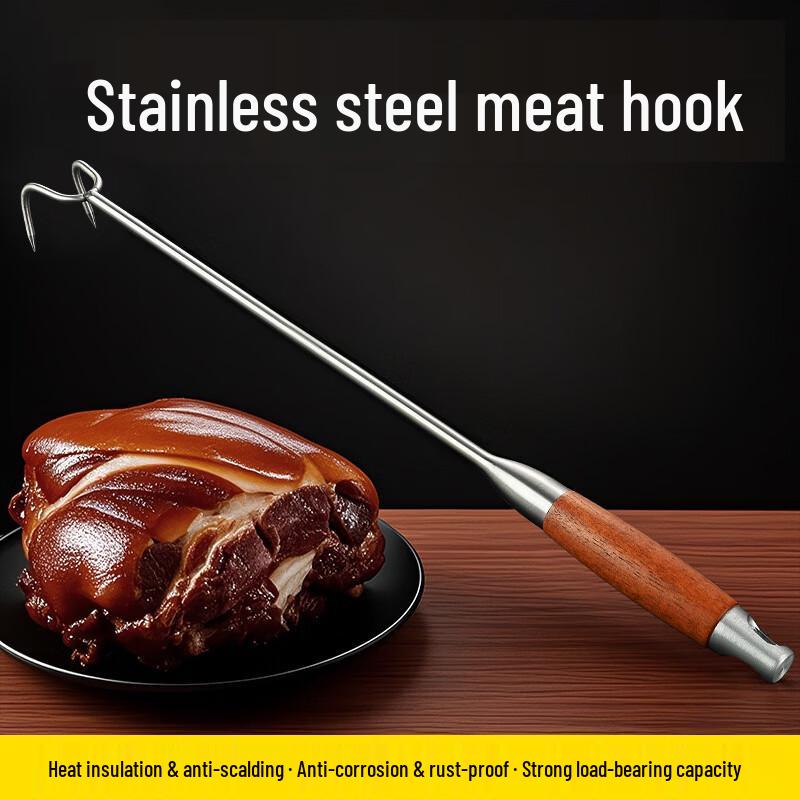 Lijia Kitchenware Stainless Steel Meat Hook Tool