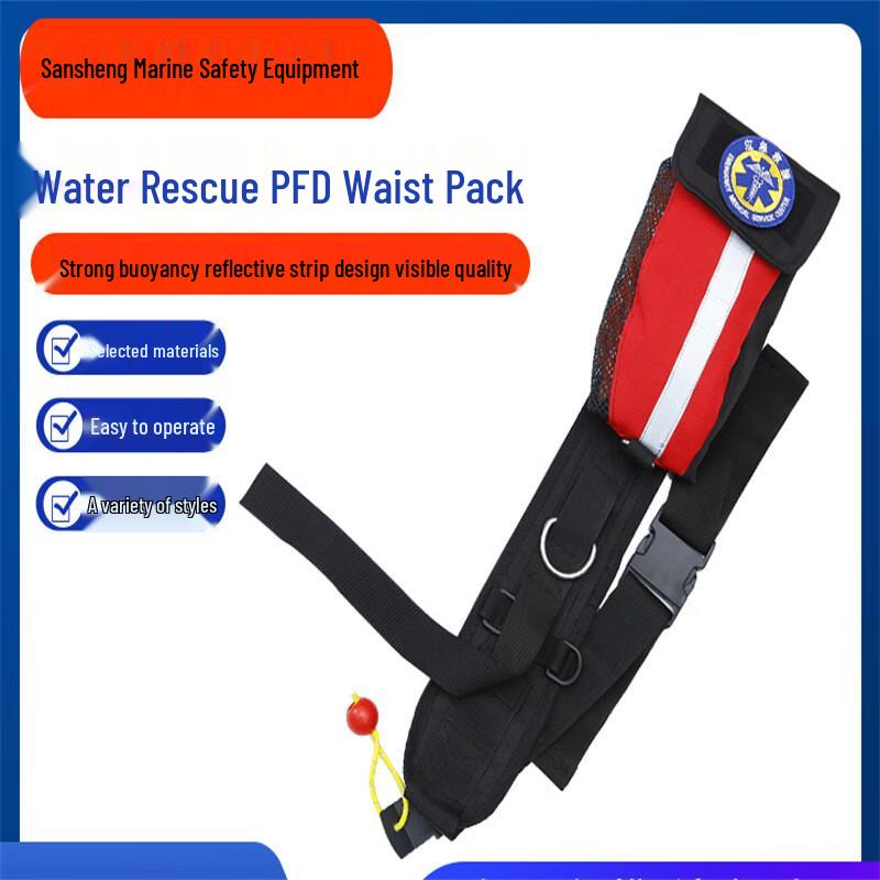 SANSHENG Water Rescue Throw Bag Standard