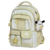 Schoolbag Schoolbag Japanese Ins High Value Fresh and Sweet Contrasting Color Splicing Backpack Junior High School Students Lightweight Travel