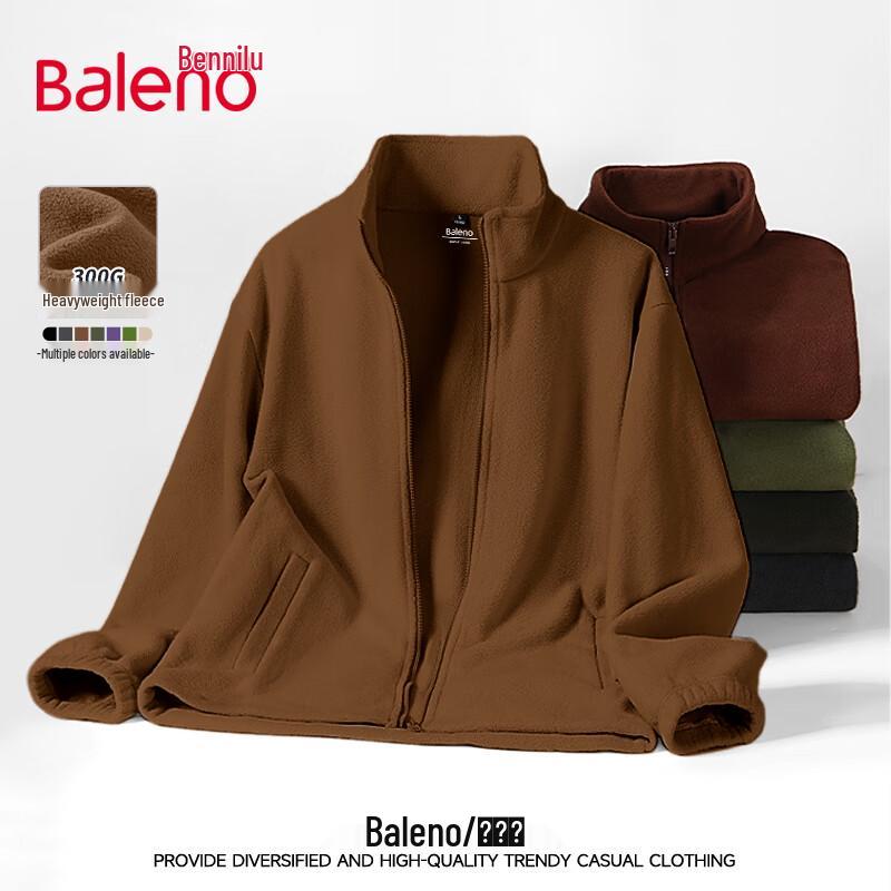 Baleno Men's Heavyweight Plush Lined Fleece Windbreaker Jacket