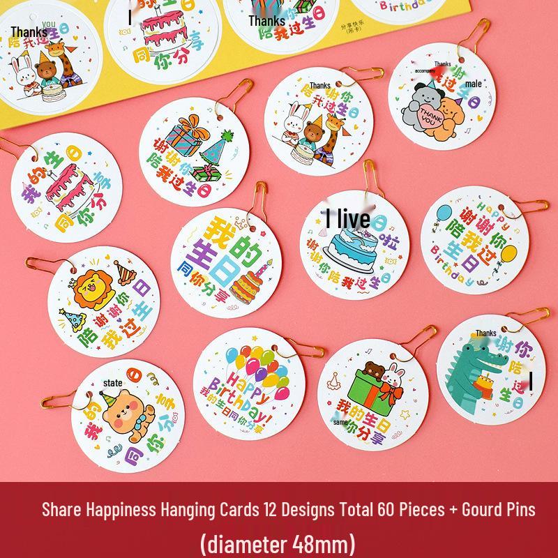 Birthday Return Gift Hang Tag for Kids - Double Full Moon Design