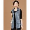 Denim Vest Jacket Women's Spring Autumn Temperament Versatile Loose Ladies Korean Version Elegant Female Tank Coat