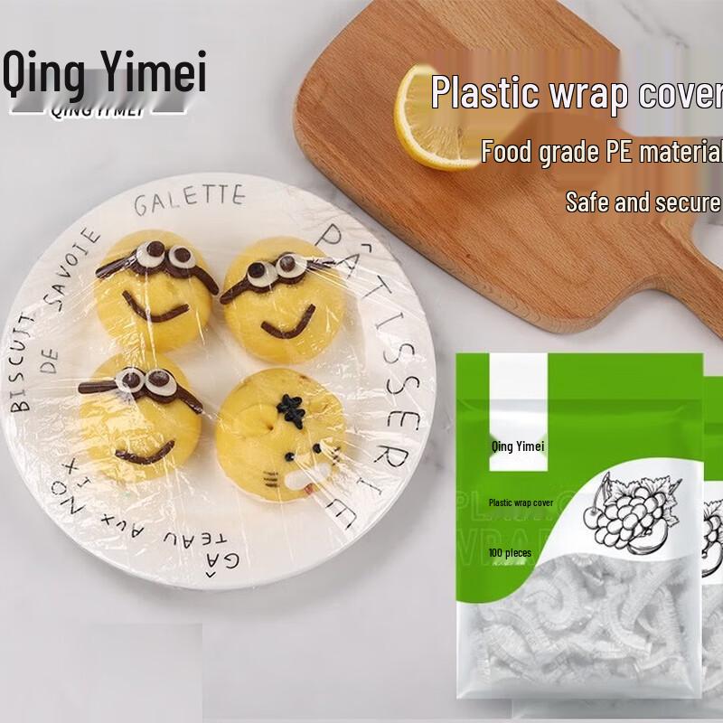 Disposable Food-Grade Cling Film Bowl Covers (100-pack)
