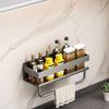 miflame Single-Layer Carbon Steel Kitchen Spice Rack