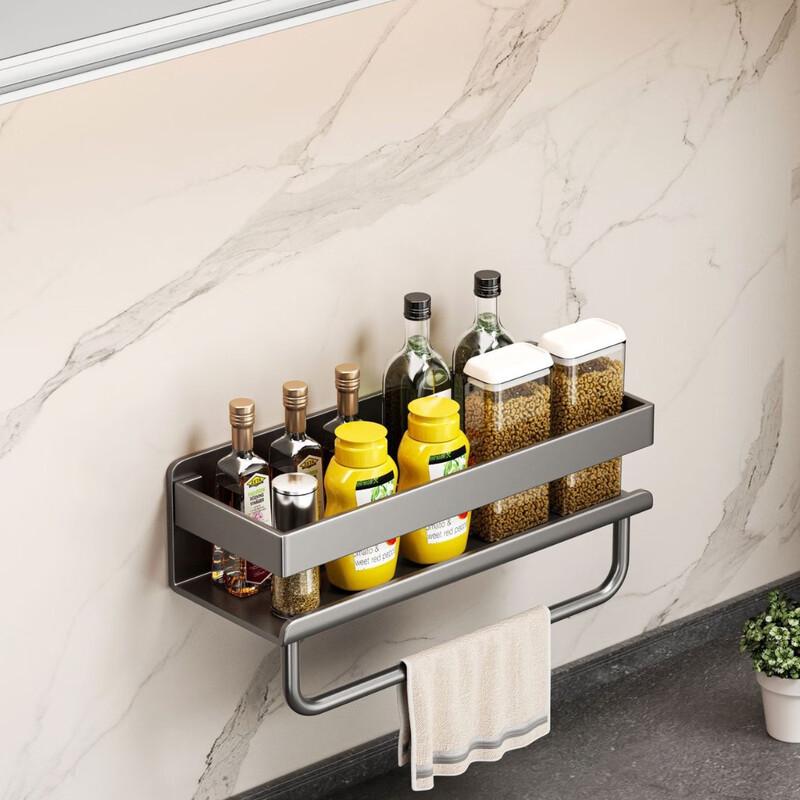 miflame Single-Layer Carbon Steel Kitchen Spice Rack