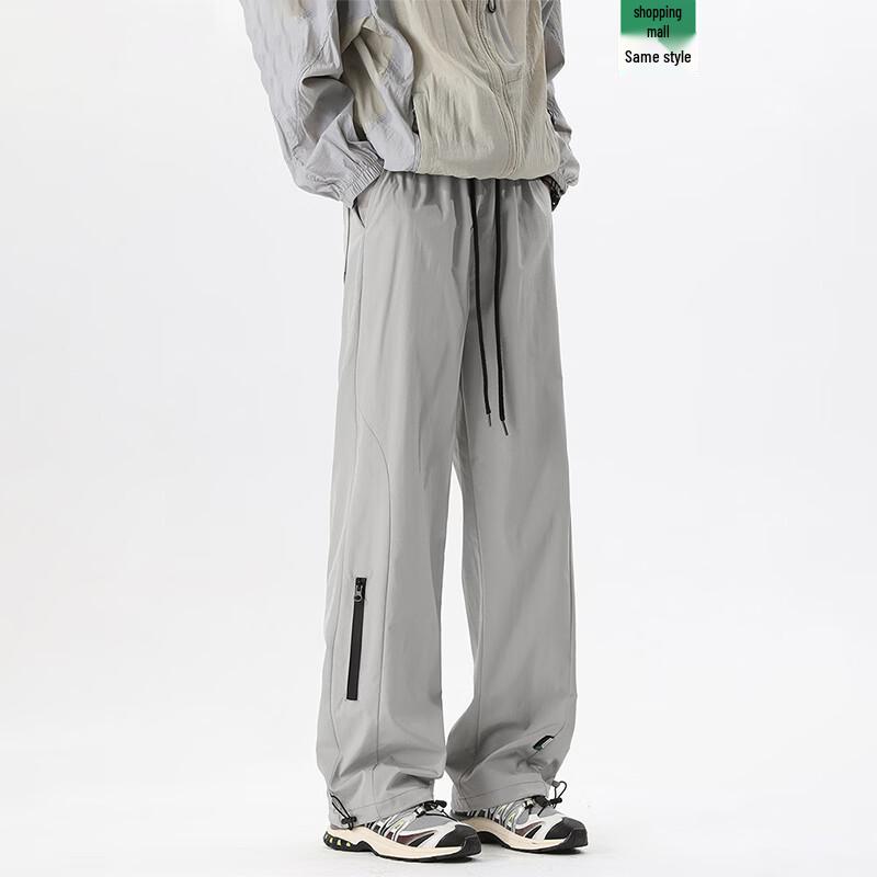 Wassup Sohot Men's Casual Outdoor Softshell Pants