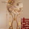 Pink Handmade Xiuhe Wedding Ceremony Fan DIY Kit - Chinese Classical Bride Accessory