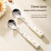 Cute Ceramic Handle Stainless Steel Spoon Set (2-Pack)