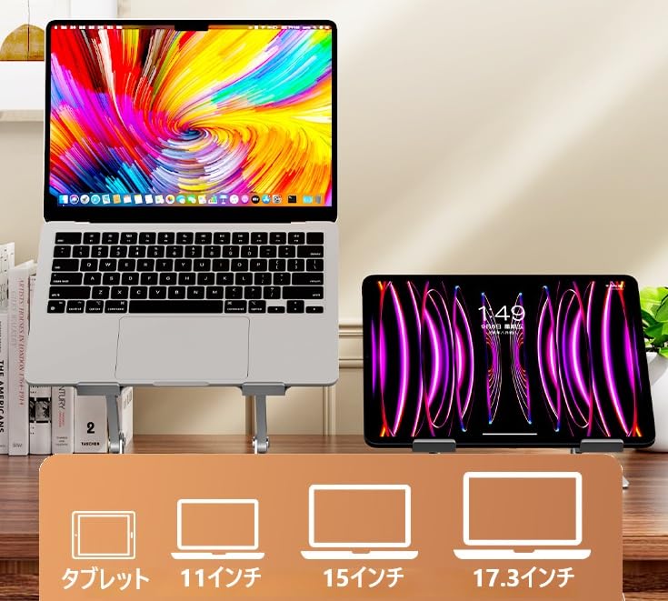 Skládací stojan na notebook s nastavitelným úhlem, ulevuje od bolesti zad a ztuhlosti, ideální pro telepráci a domácí stolní počítačový stojan, karbonový stojan/stojan na tablet, bolest,