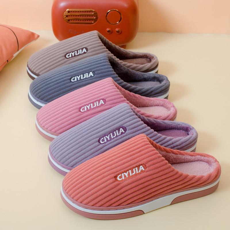 Warm Plush Cotton Slippers For Couples Home Non Slip Winter