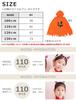 Brightlara Halloween Cosplay Costume for Kids, Ghost Poncho, for Girls and Boys, Kidscos02-BK-100