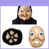 Happy Death Day Latex Mask With Funny Design For Halloween Cosplay Party