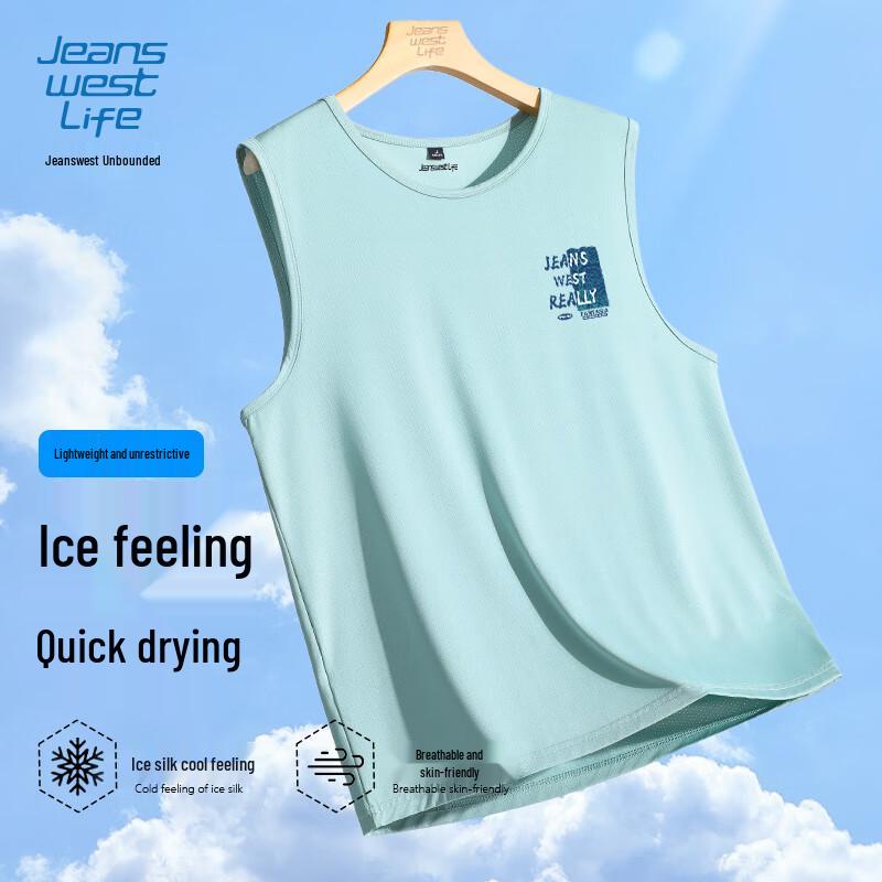 

JEANSWEST LIFE Men s Ice Silk Sleeveless Sports Vest M