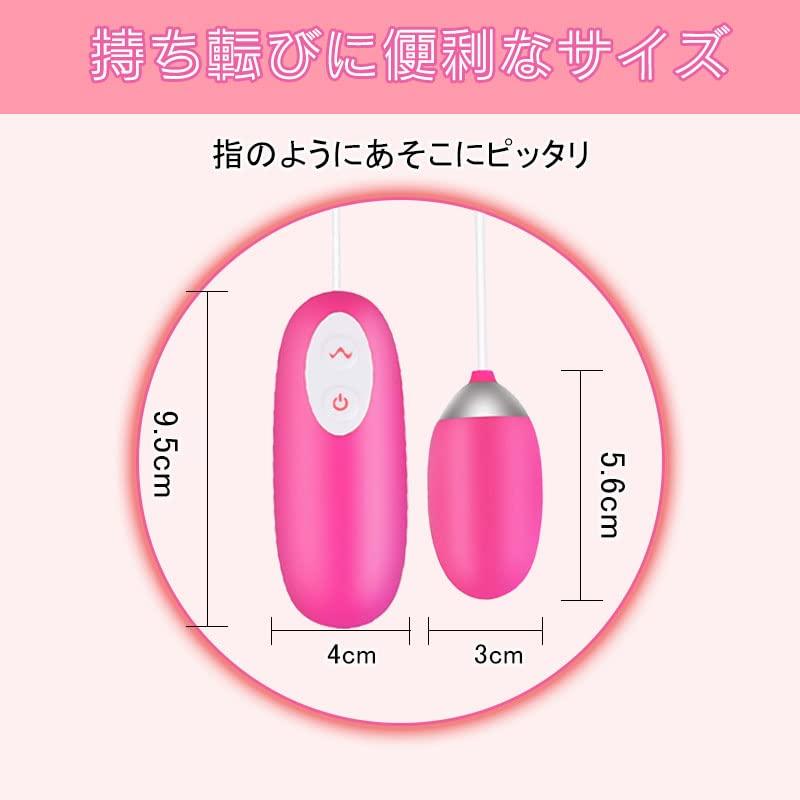 TUTULO Rotorvibrator für Frauen, springende Arten von vibrierendem Vergnügen, wiederaufladbares USB-Ei, Stimulation der Klitoris, Spritzen, Beliebtheitsranking, Frauen, Erwachsene