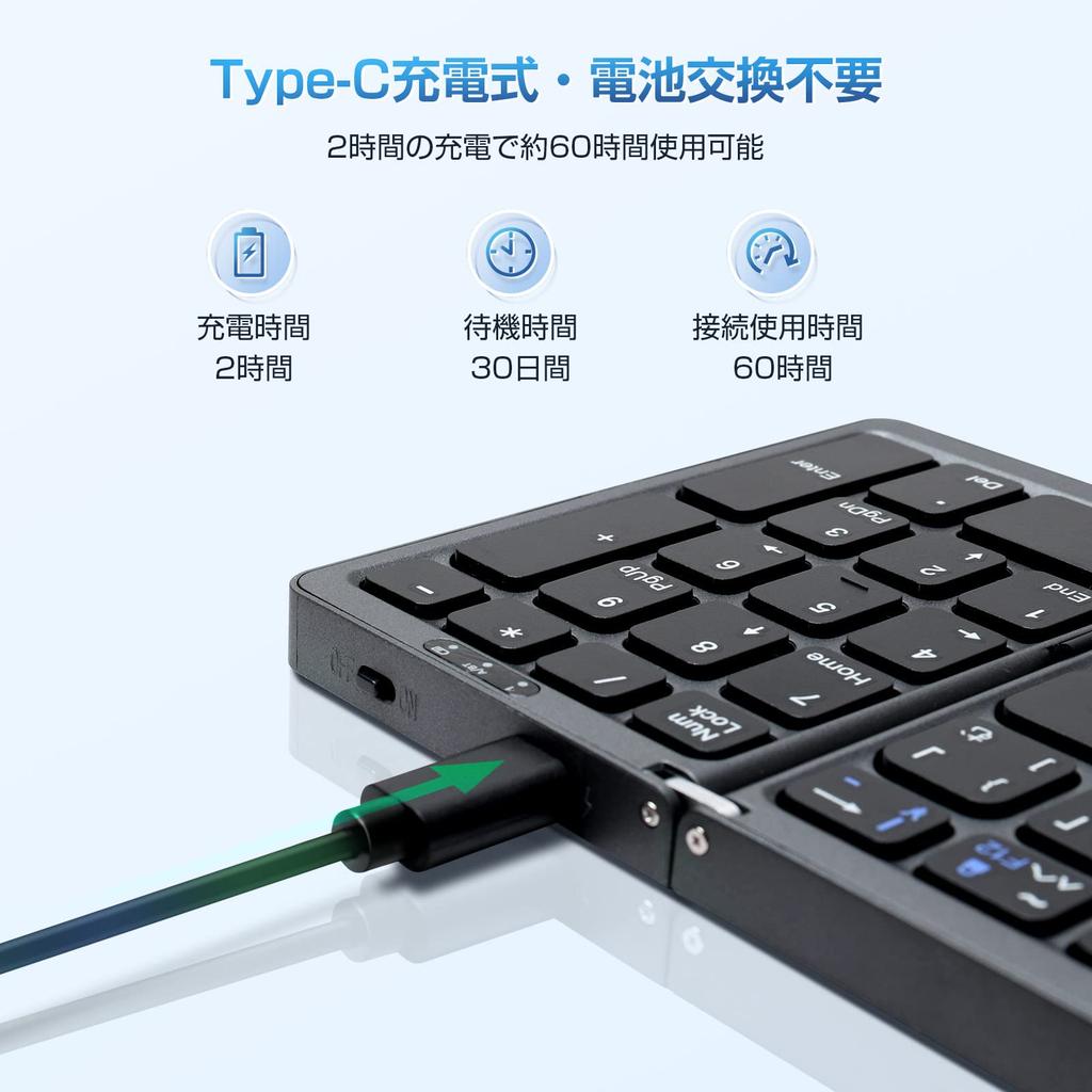 Ewin Original Wireless Folding Bluetooth Keyboard with Numeric Keypad, Japanese Layout, Kana Input, 3-Device Registration, One-Touch Switching,