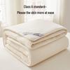 HLA 100% Xinjiang Cotton Winter & All-Season Quilt