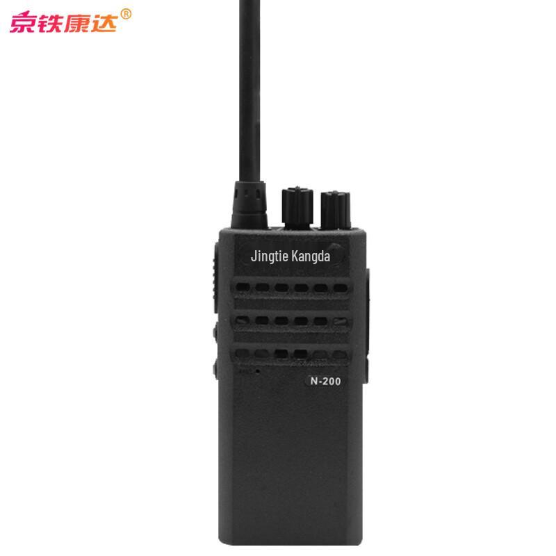 

Jingtie Kangda N-200 Professional Long Range Walkie-Talkie (CN version)