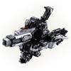 [BANDAI] [Bandai Super Space Sheriff Gavan Infinity DX Gabarion Trigger (Ages 3 and up)]