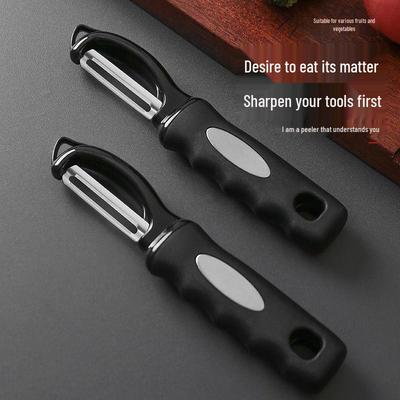 Multifunctional Kitchen Fruit & Vegetable Peeler