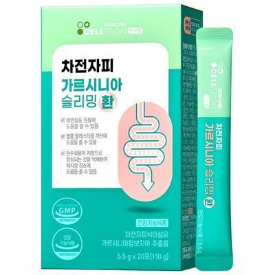 Innerlab Psyllium Husk Garcinia Slimming Hwan, 110g