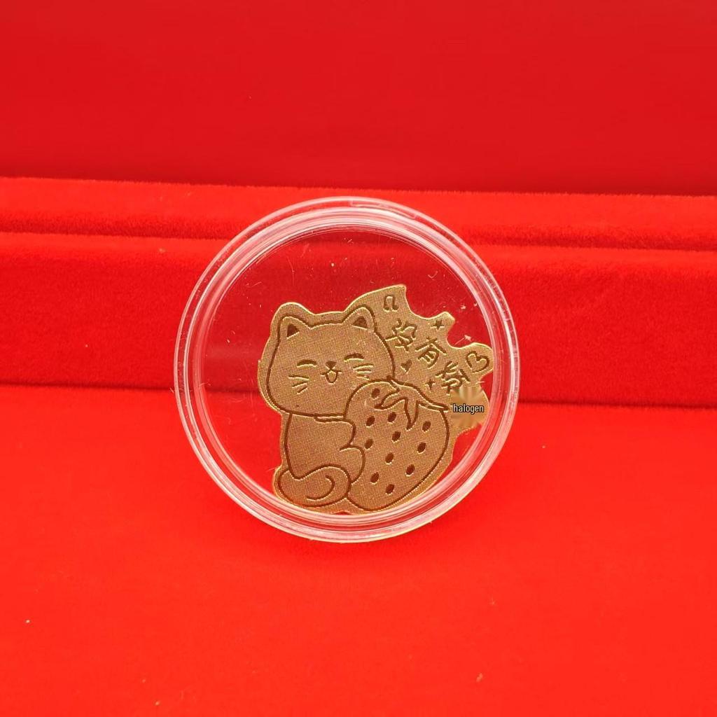 Year of the Horse Gold Phone Sticker - Prosperity Princess New Year Zodiac Gift