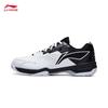 Li-Ning Men's Blade LITE Badminton Shoes