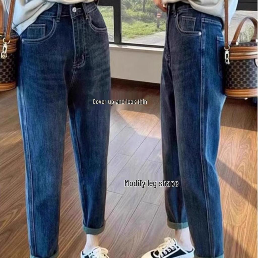 Zeštíhlující mrkvové kalhoty plus size se sametem na podzim a zimu, měkké elastické džíny a harémové kalhoty