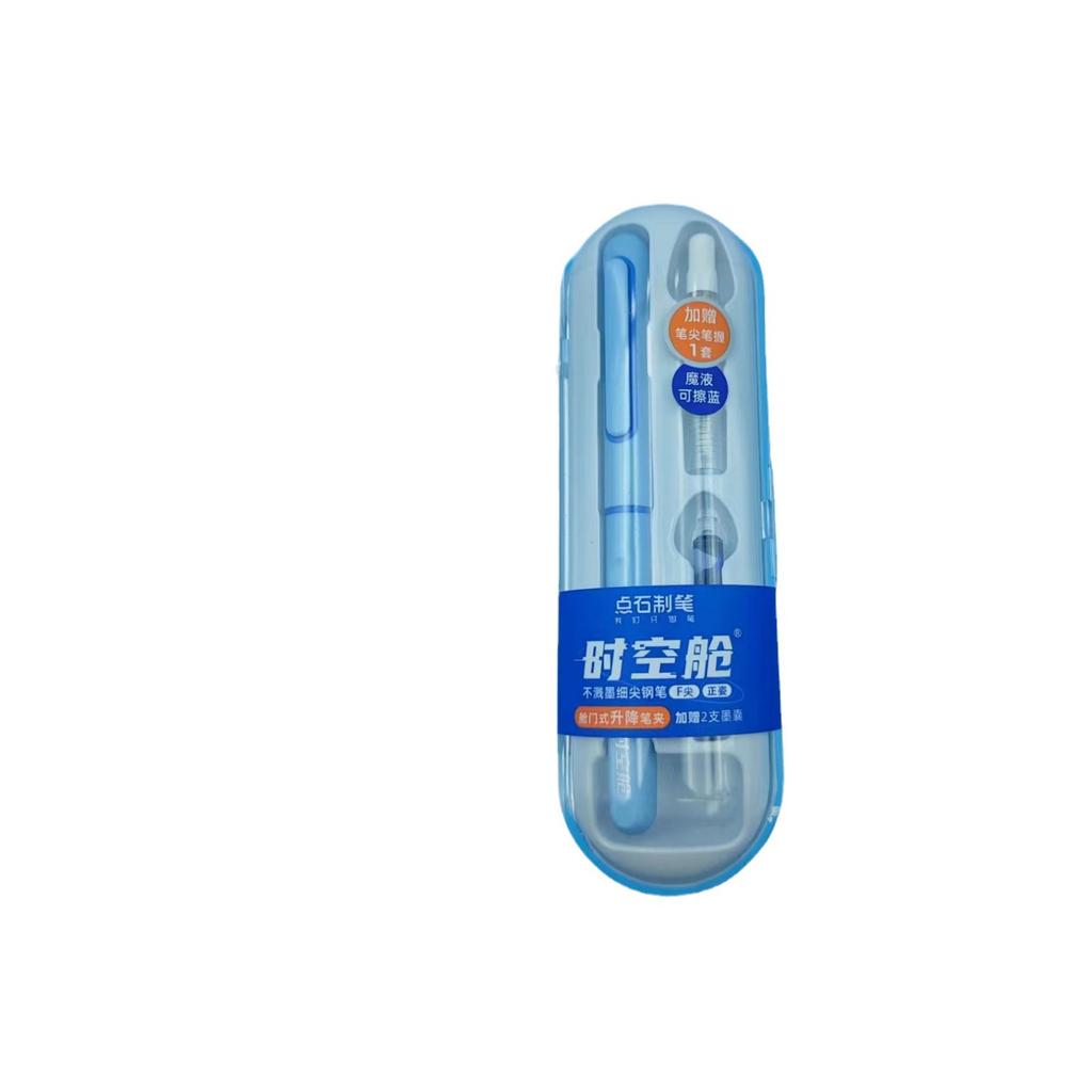 When Making A Point Stone Pen, The Empty Cabin Pen Does Not Splash Ink F-Tip Primary School Three Years Of Positive Posture Calligraphy Tip Pen 7154