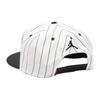 Nike Cotton Baseball Caps Unisex White Casual FV5299-100