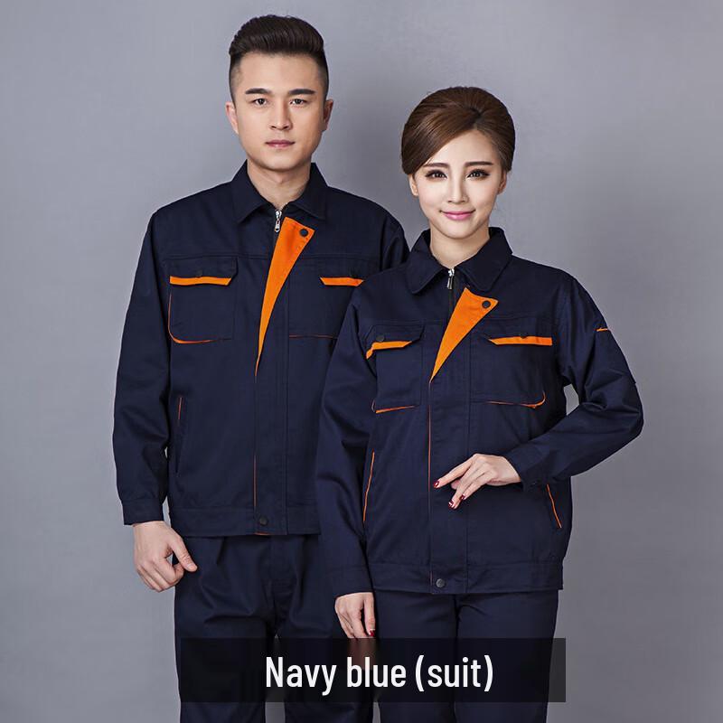 Tang Jun Long Sleeve Mechanic Work Shirt 170/L