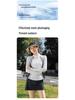 Women's Nylon Color Block Slim Fit UV Protection Cooling Summer Jacket